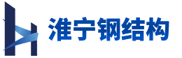 雅化集團(tuán)